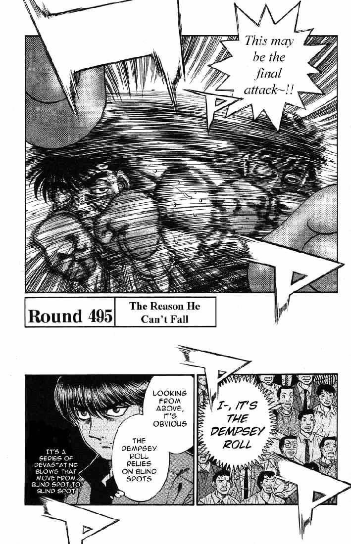 Page 2 of Chapter 495
