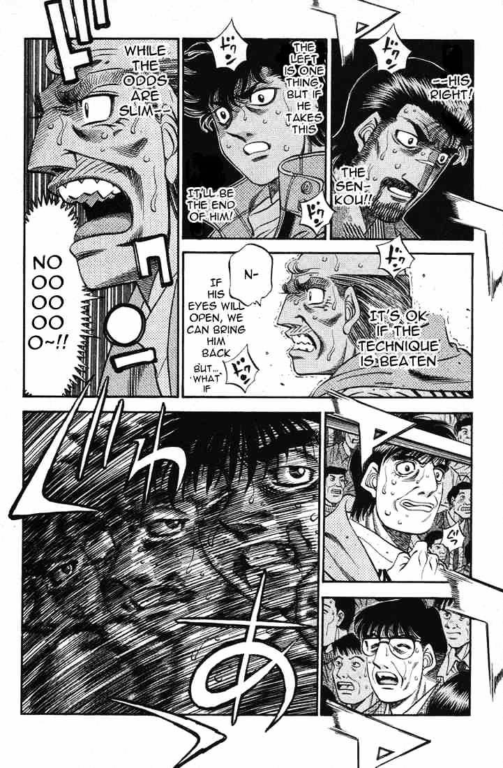 Page 5 of Chapter 495