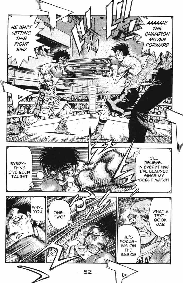Page 12 of Chapter 495