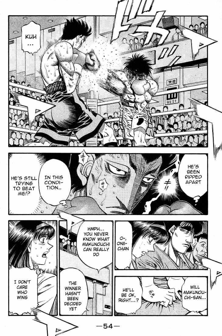 Page 14 of Chapter 495