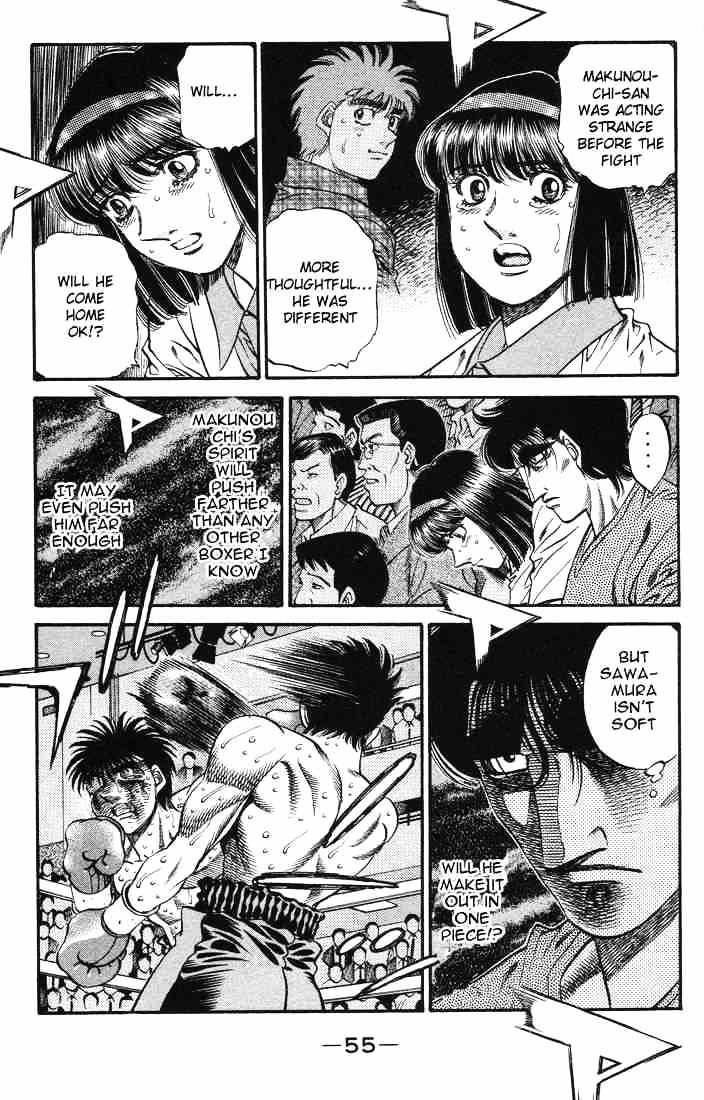 Page 15 of Chapter 495