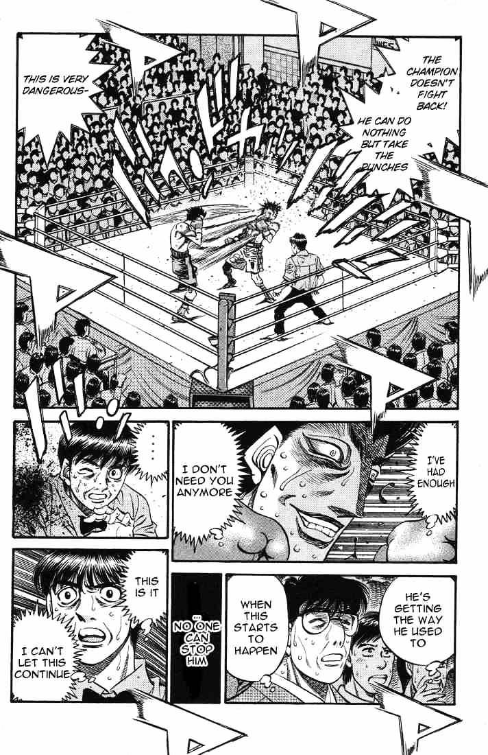 Page 18 of Chapter 495