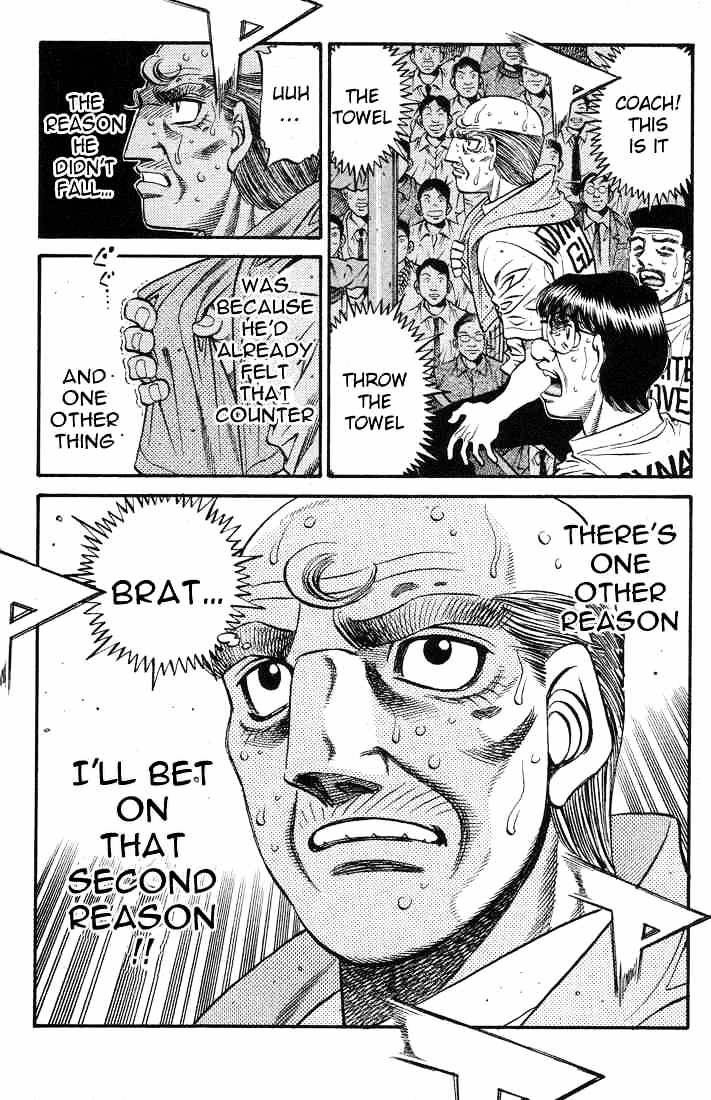 Page 19 of Chapter 495