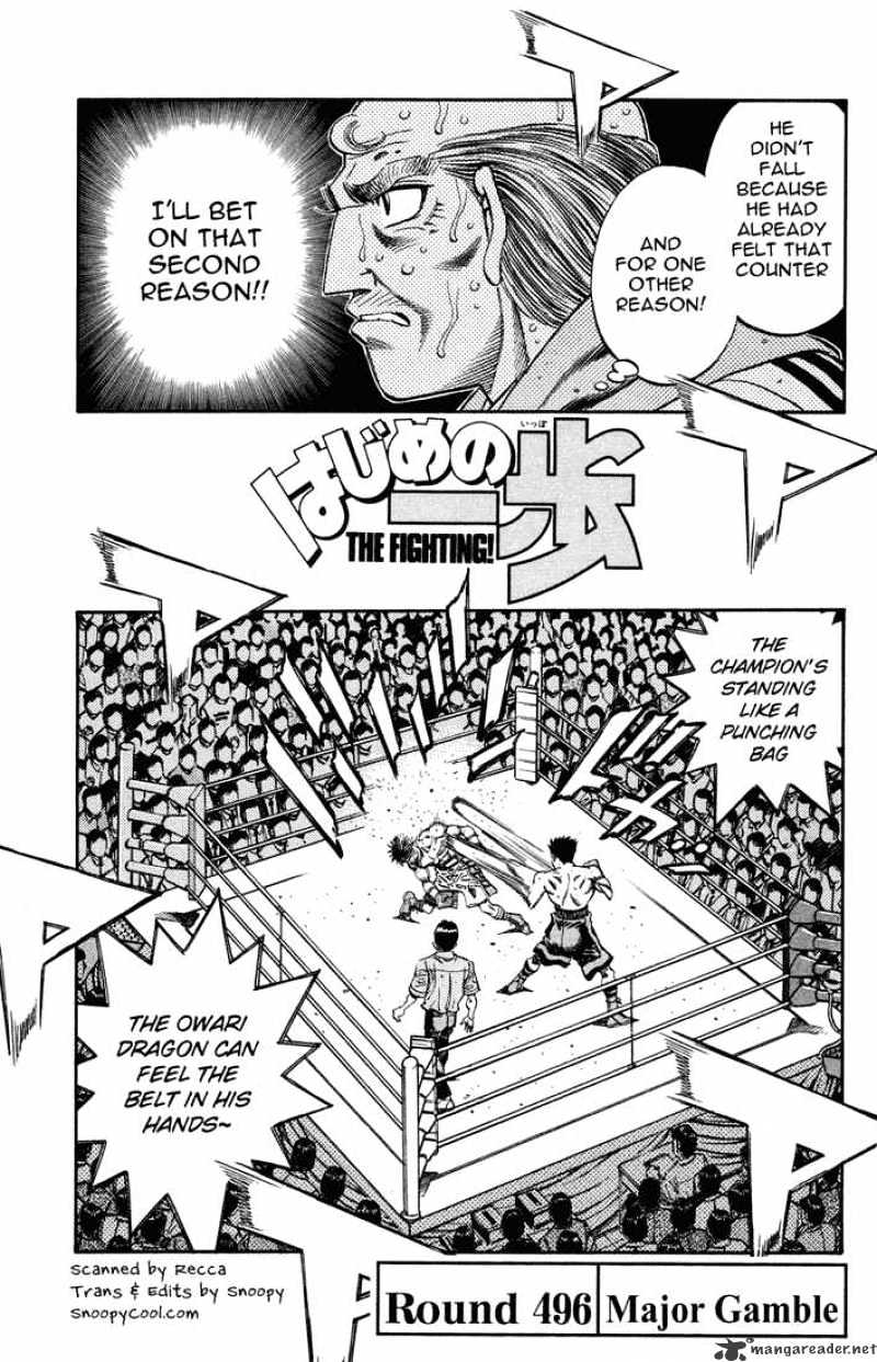 Page 1 of Chapter 496