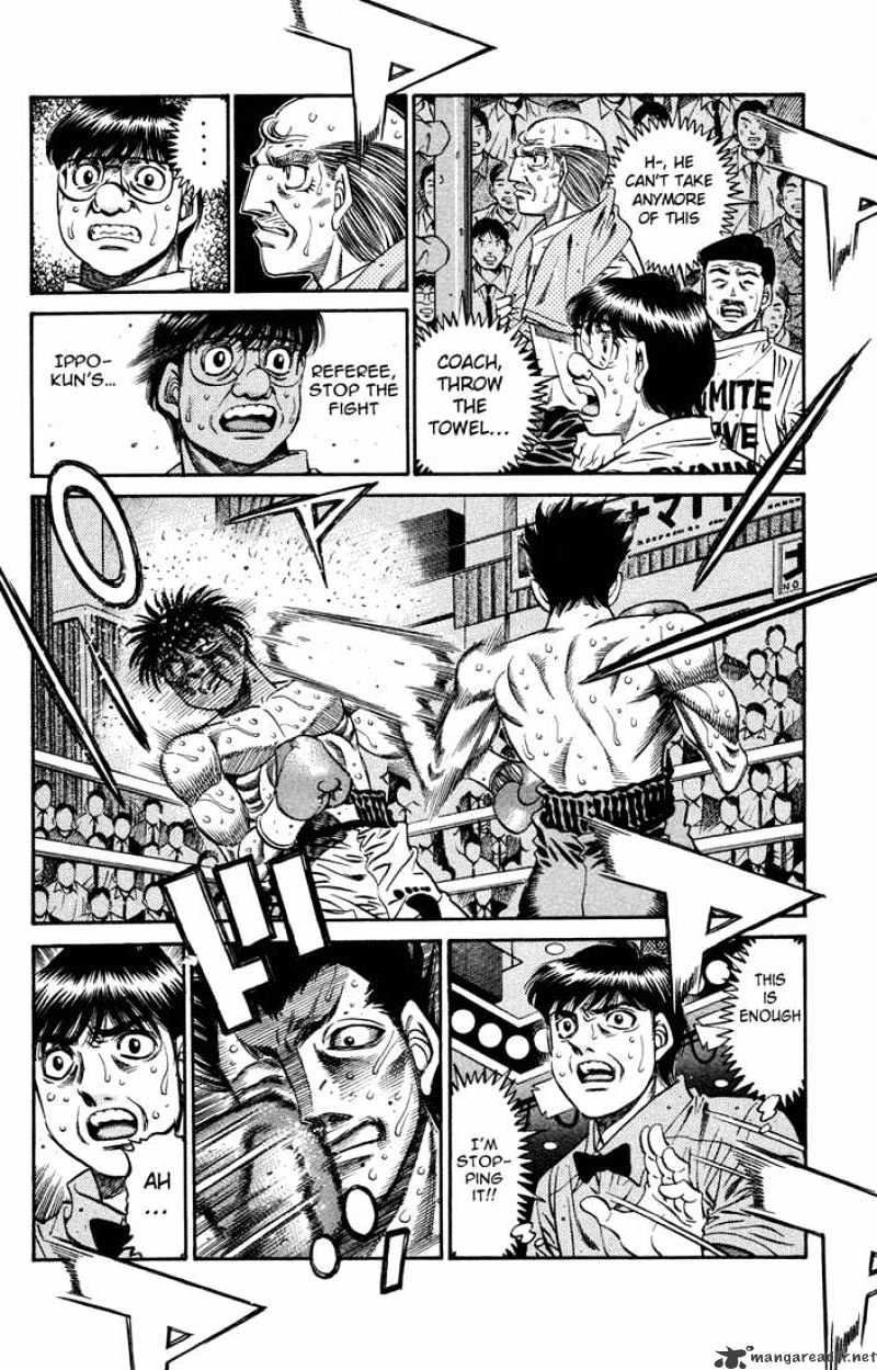Page 2 of Chapter 496