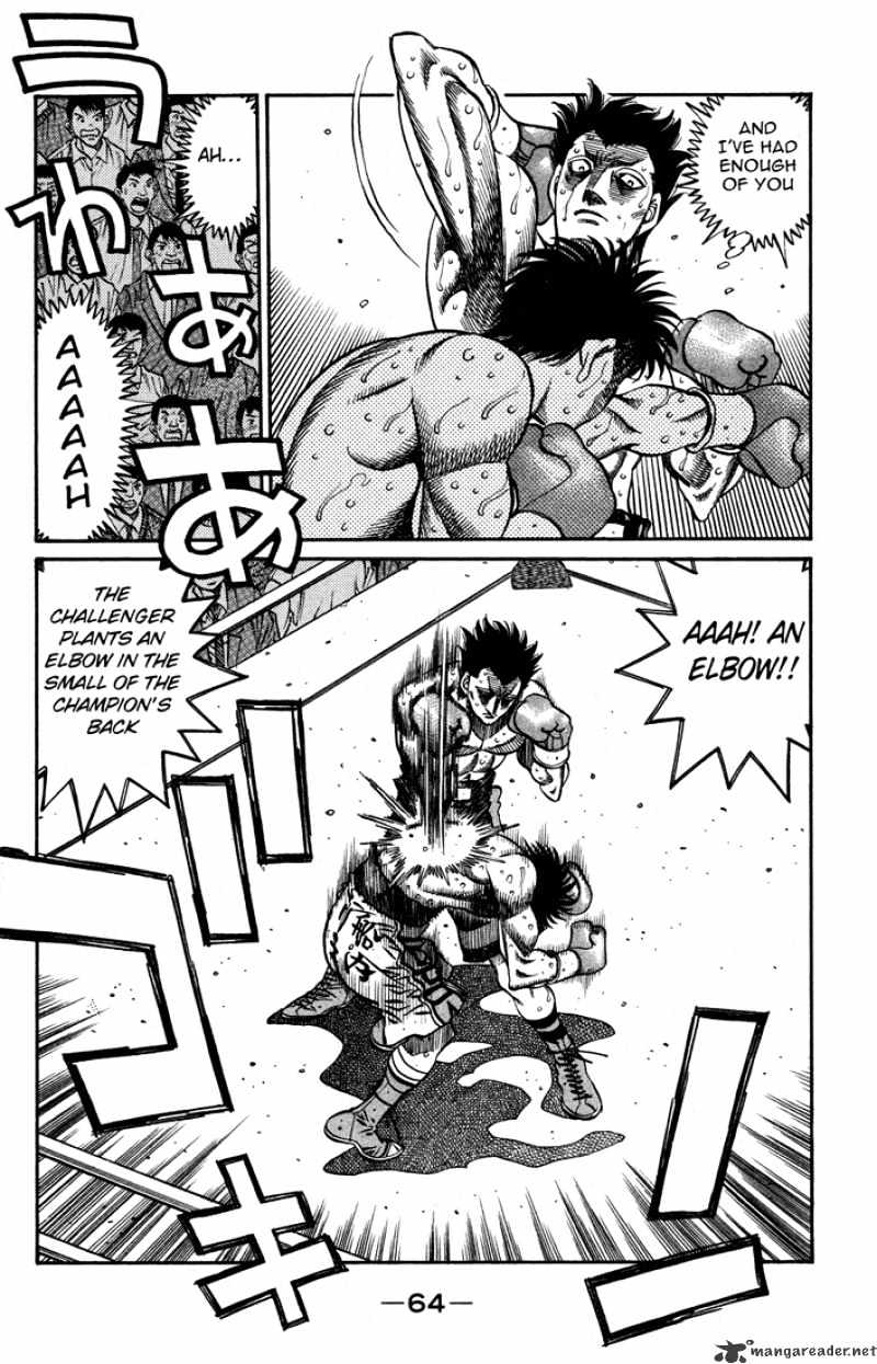 Page 4 of Chapter 496