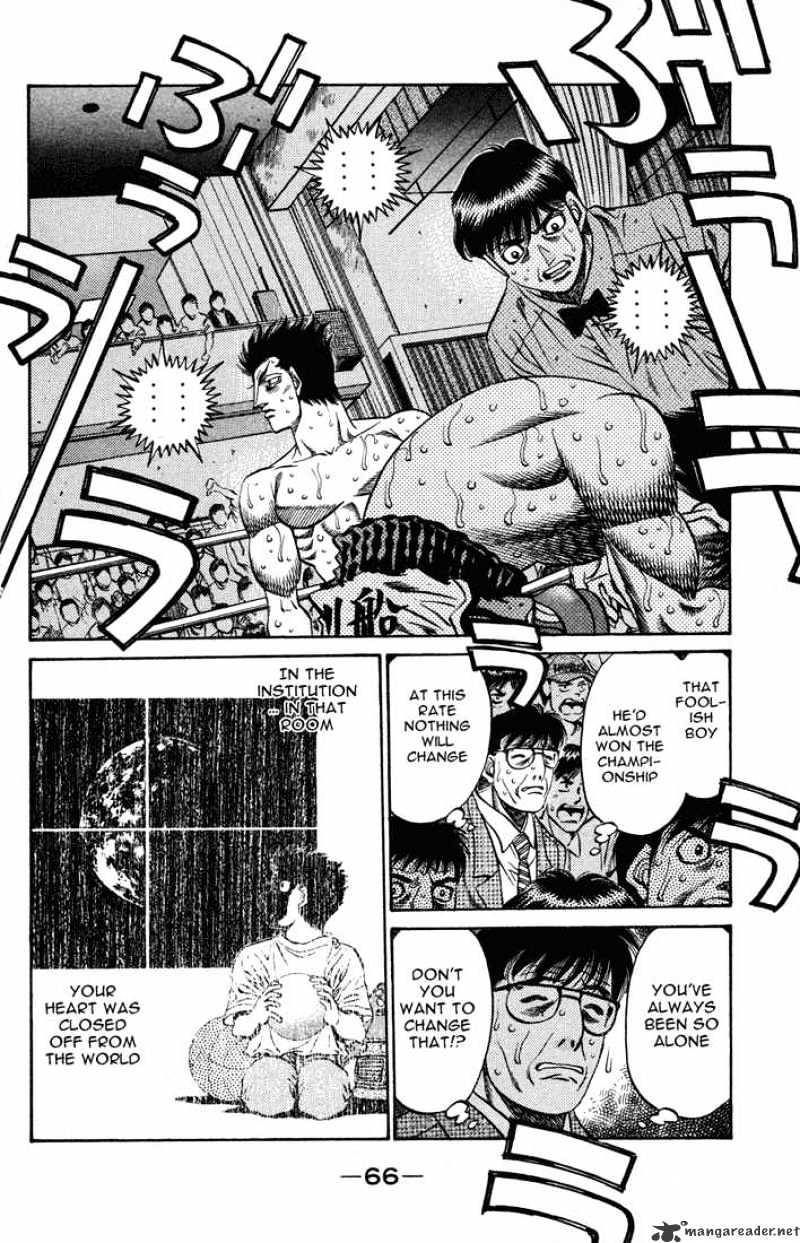 Page 6 of Chapter 496
