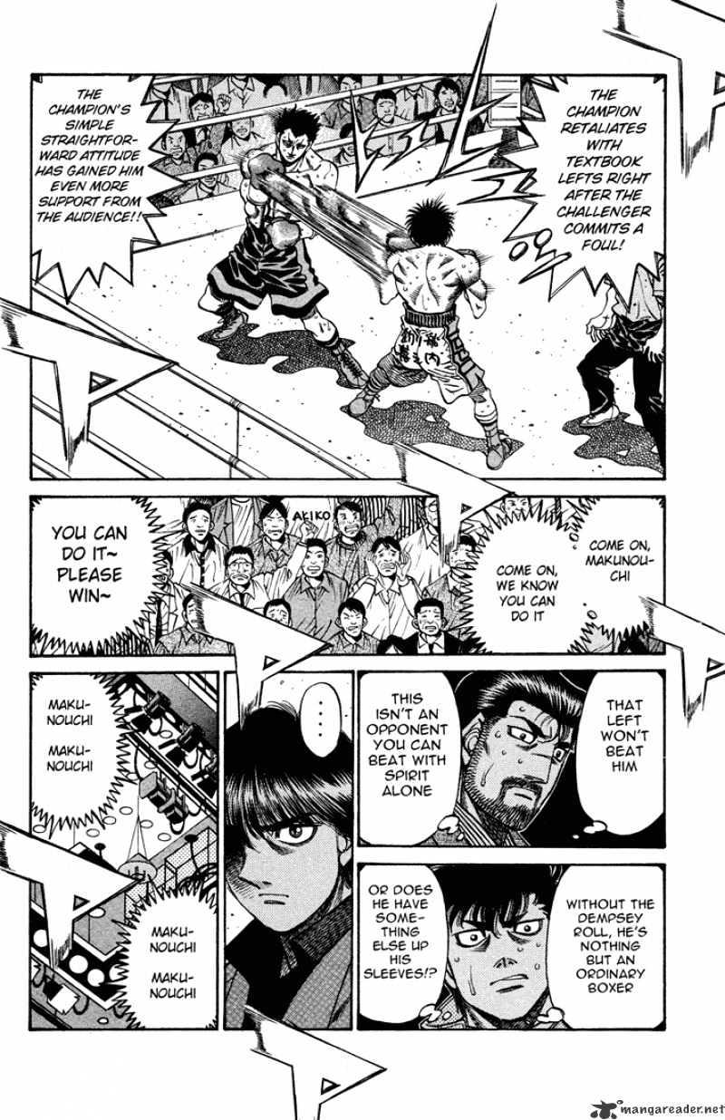 Page 8 of Chapter 496