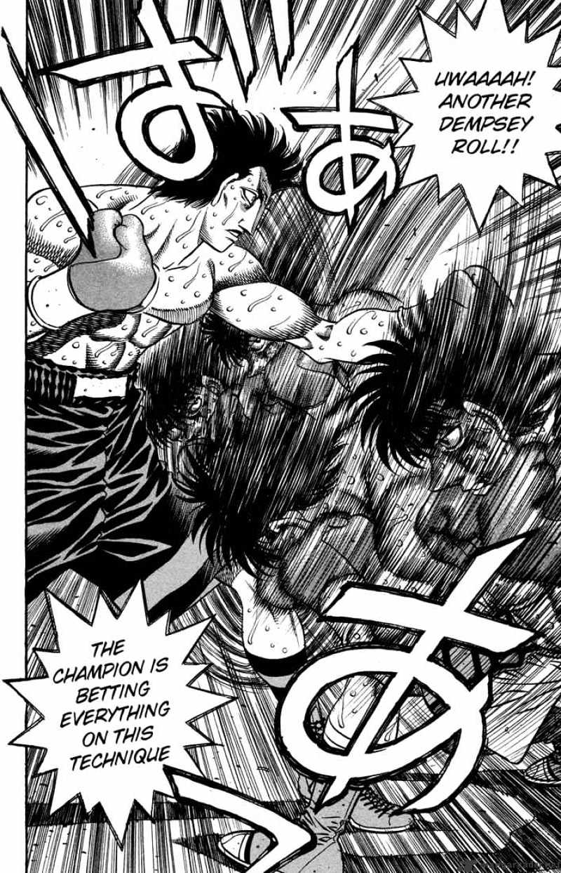 Page 12 of Chapter 496