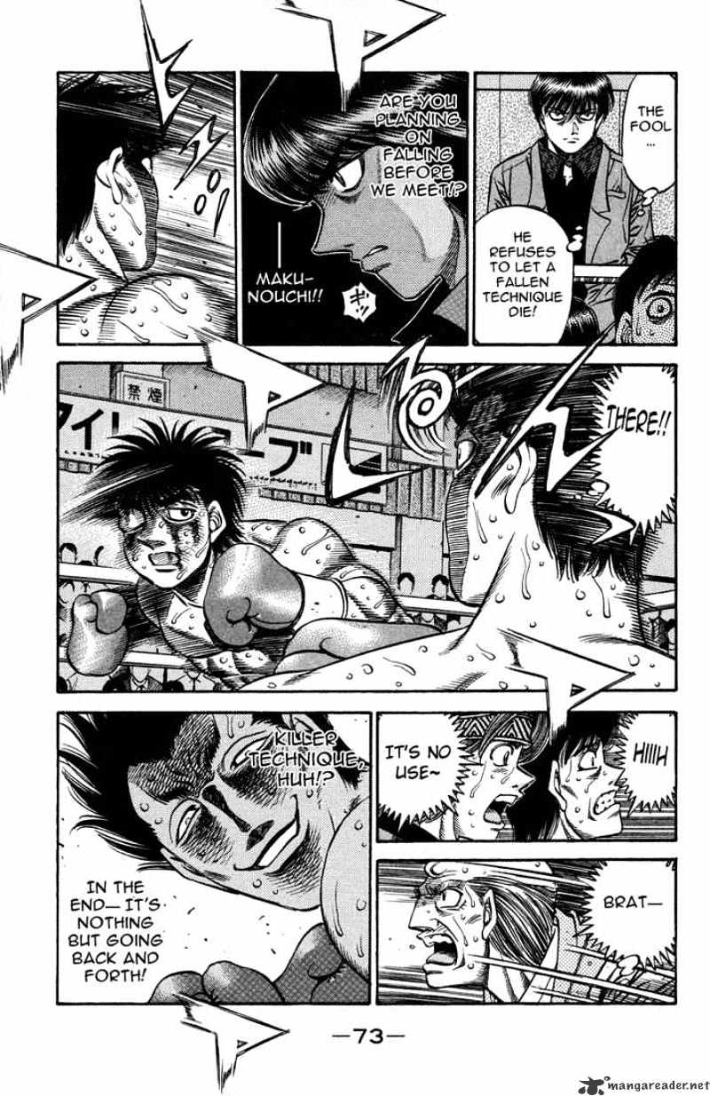 Page 13 of Chapter 496