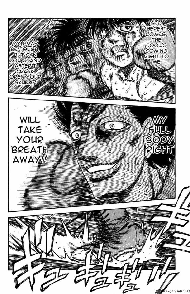 Page 14 of Chapter 496