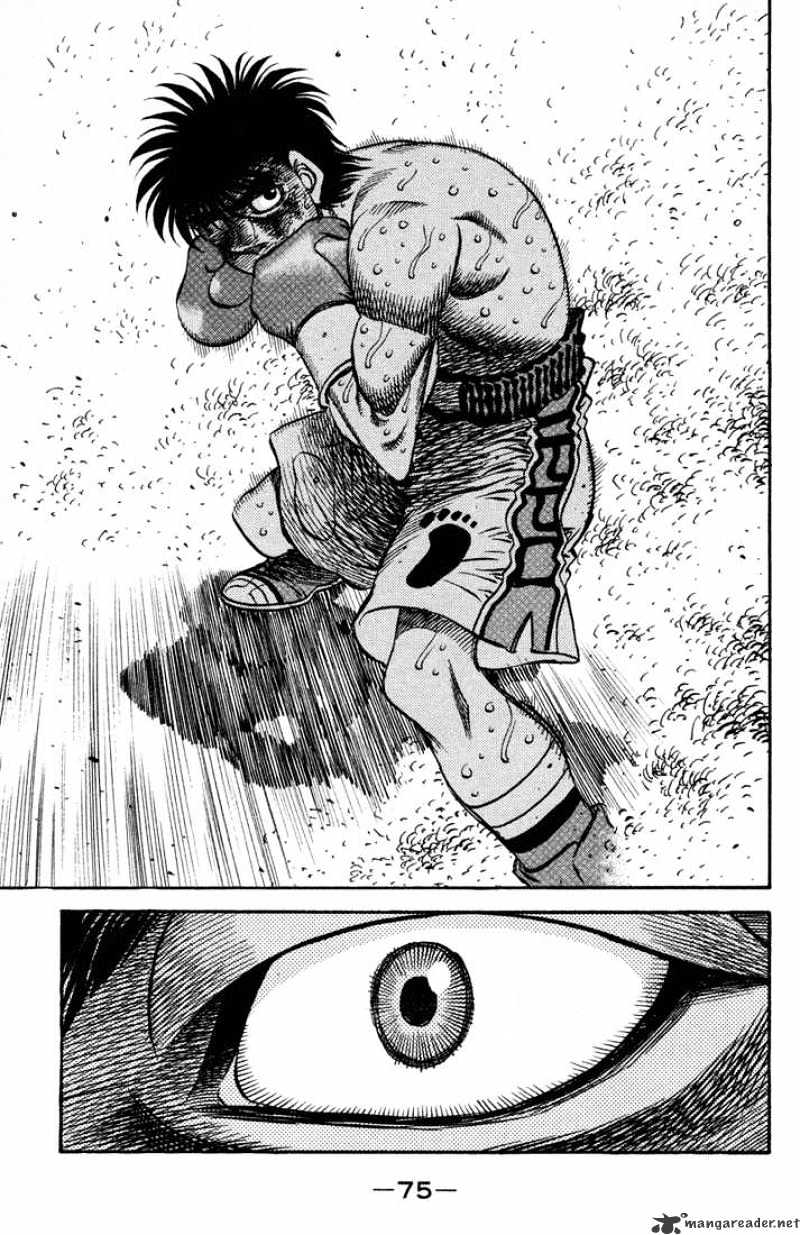 Page 15 of Chapter 496