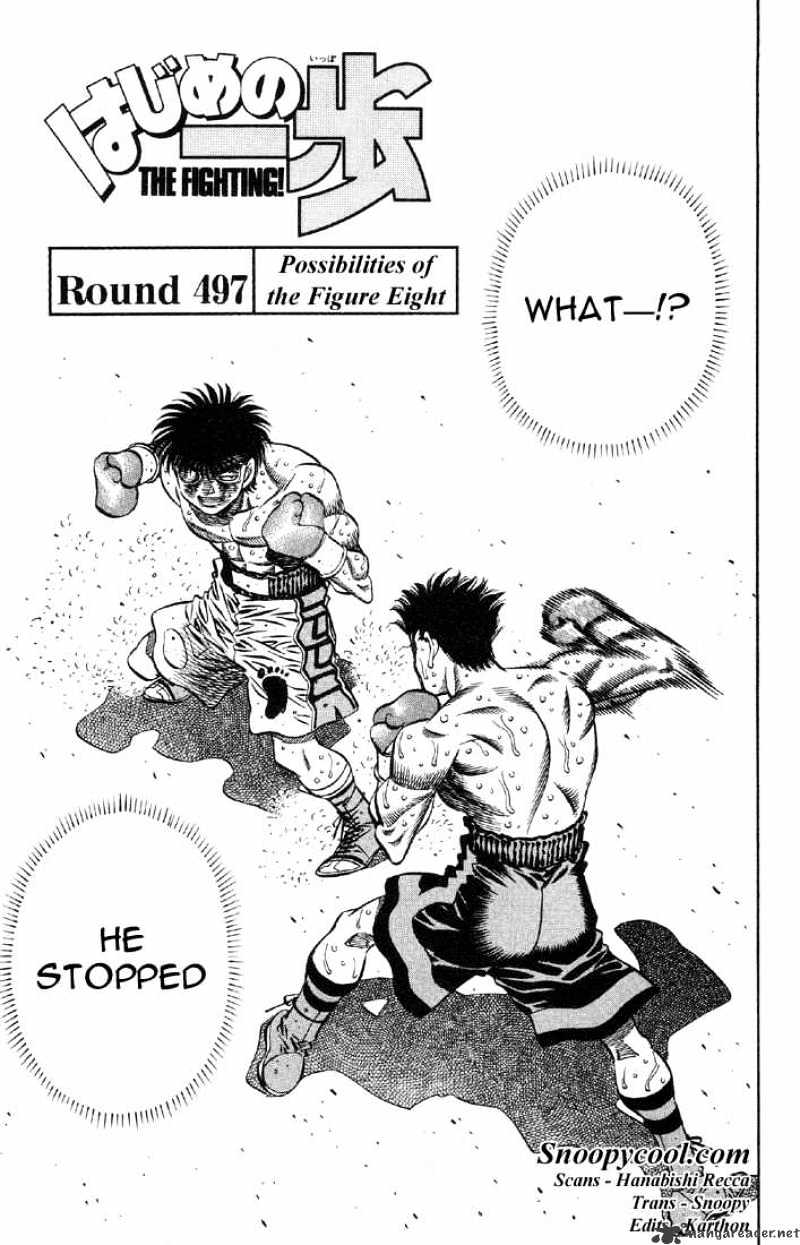 Page 1 of Chapter 497