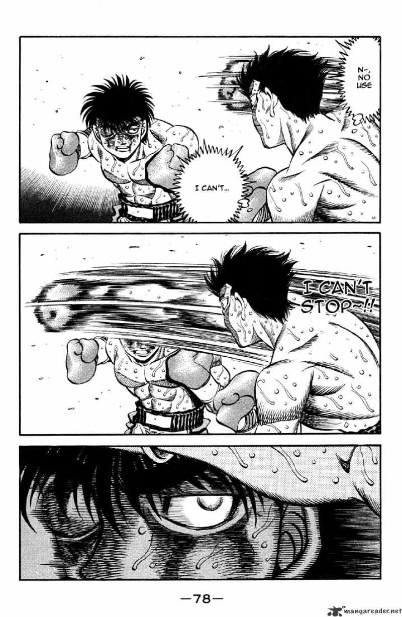 Page 2 of Chapter 497
