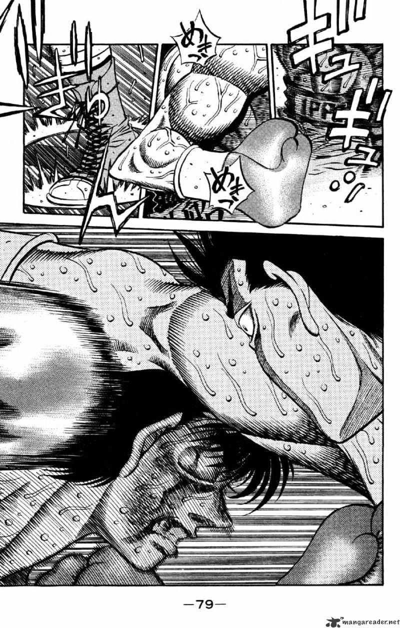 Page 3 of Chapter 497