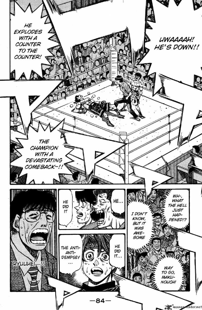 Page 7 of Chapter 497