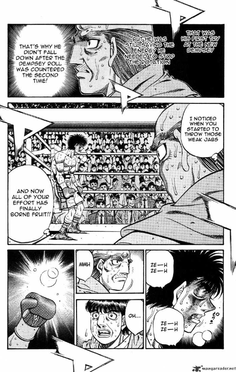 Page 13 of Chapter 497