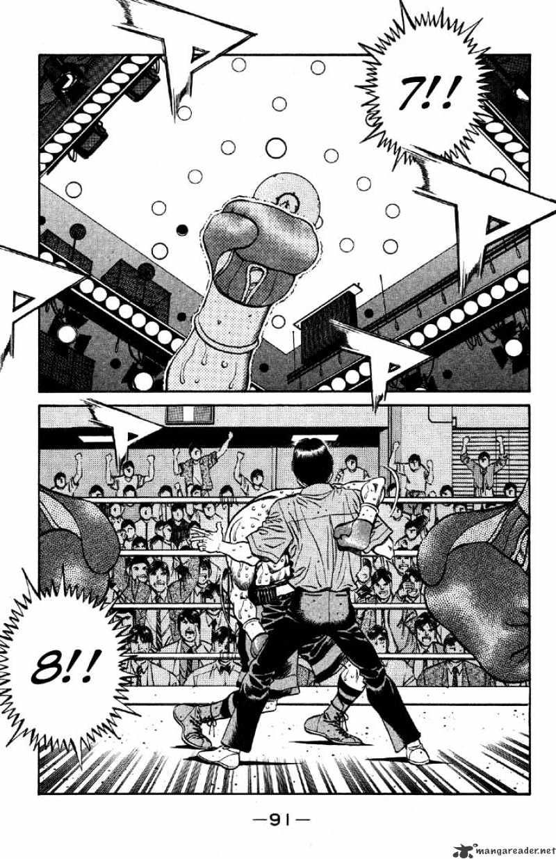 Page 14 of Chapter 497