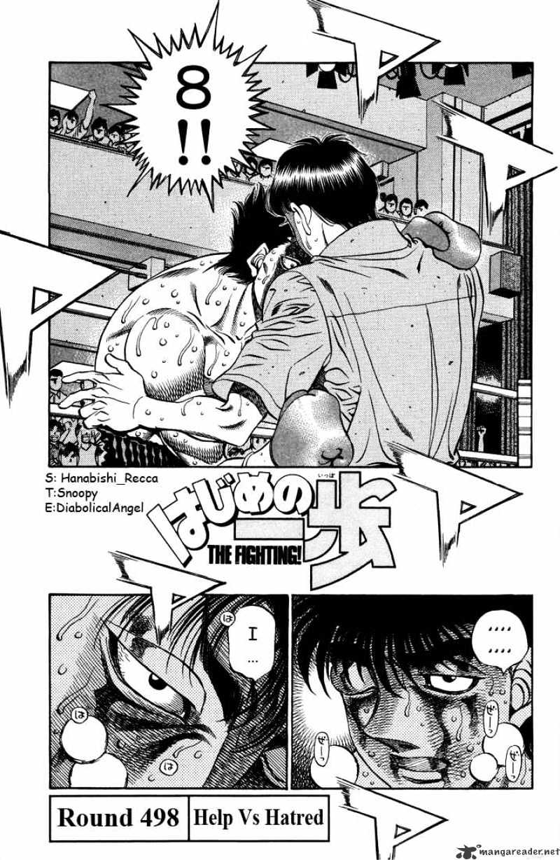 Page 1 of Chapter 498