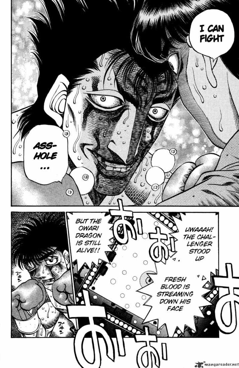 Page 2 of Chapter 498