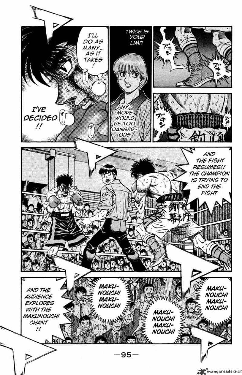 Page 3 of Chapter 498