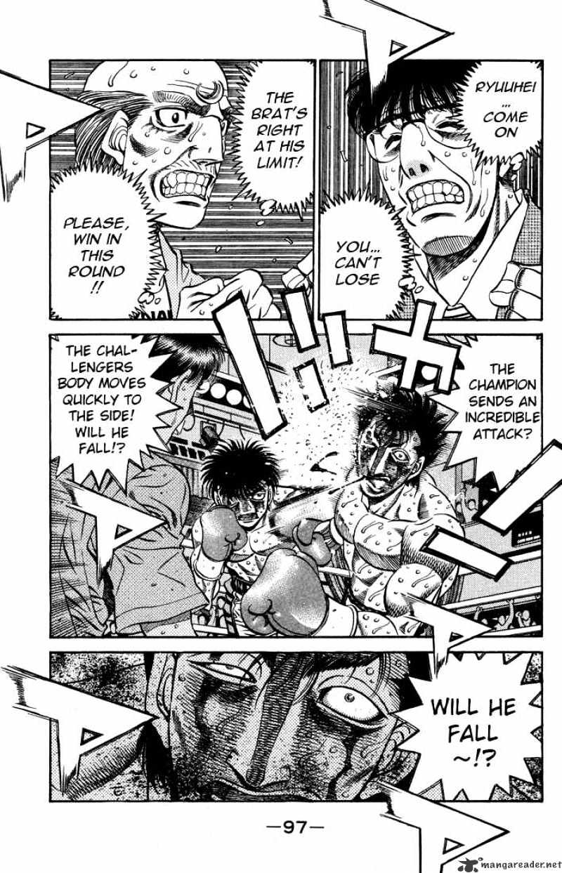 Page 5 of Chapter 498