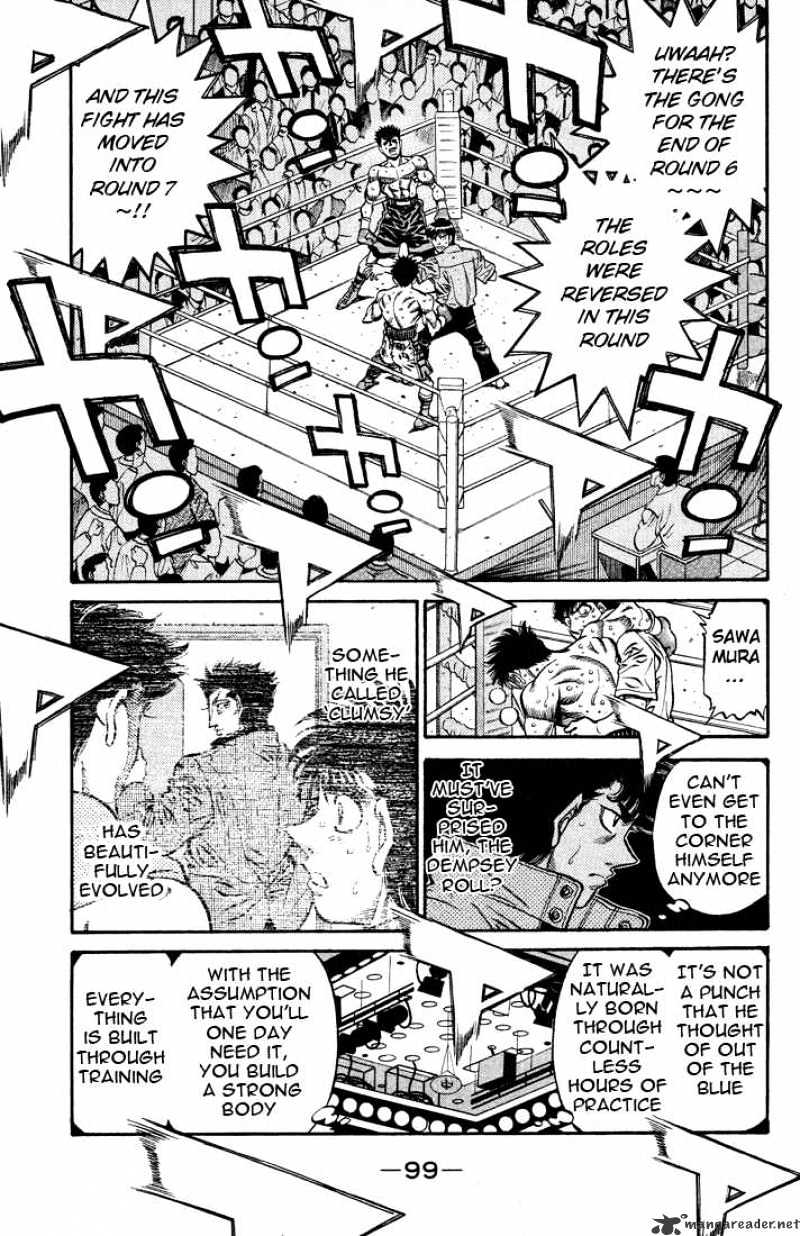 Page 7 of Chapter 498