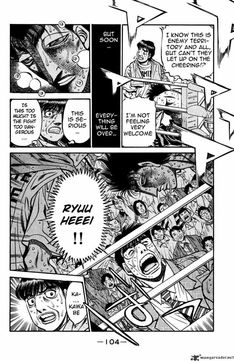 Page 12 of Chapter 498