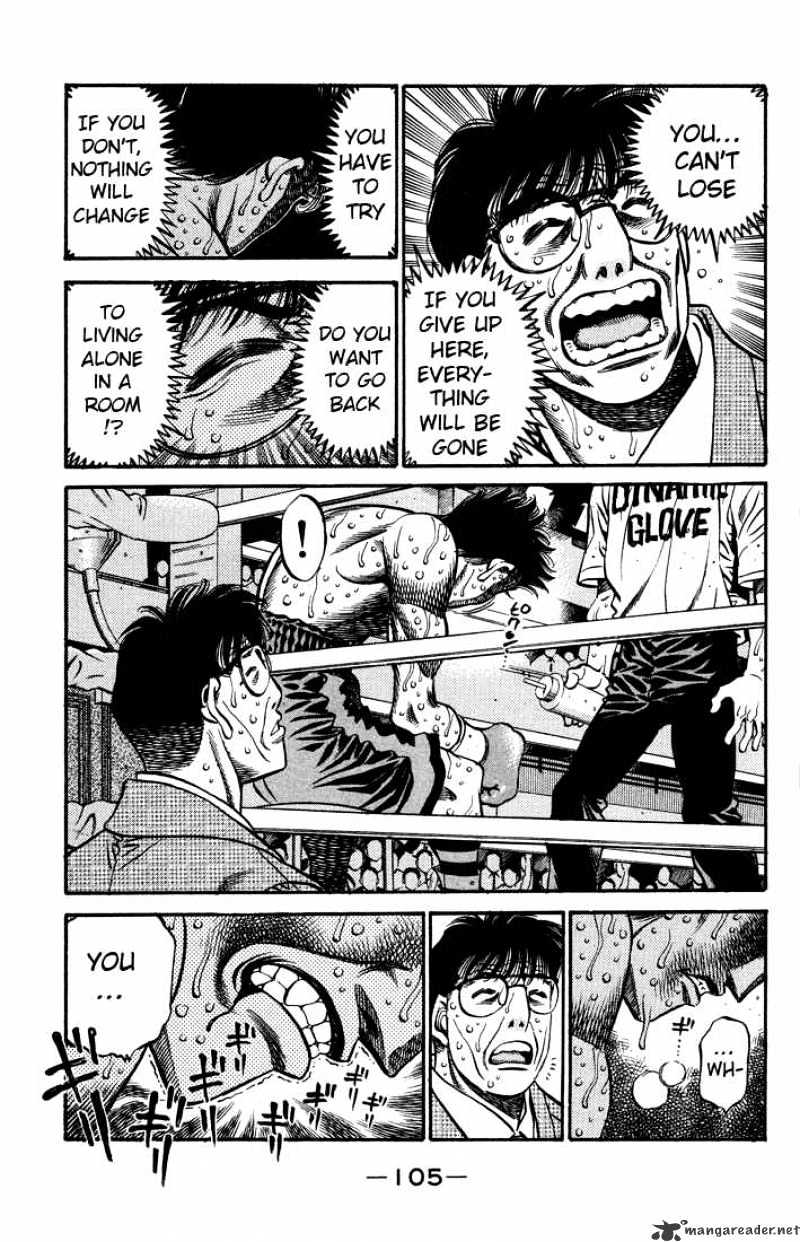 Page 13 of Chapter 498