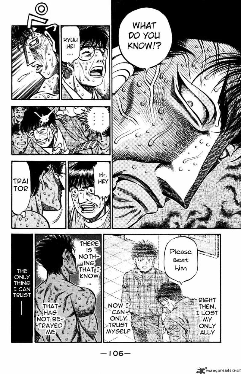 Page 14 of Chapter 498