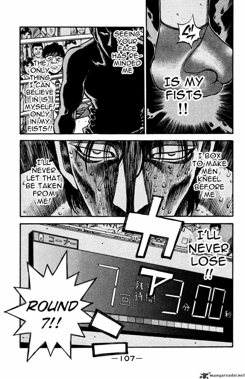 Page 15 of Chapter 498