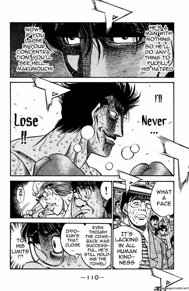 Page 17 of Chapter 498