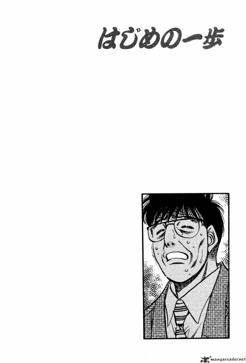 Page 19 of Chapter 498