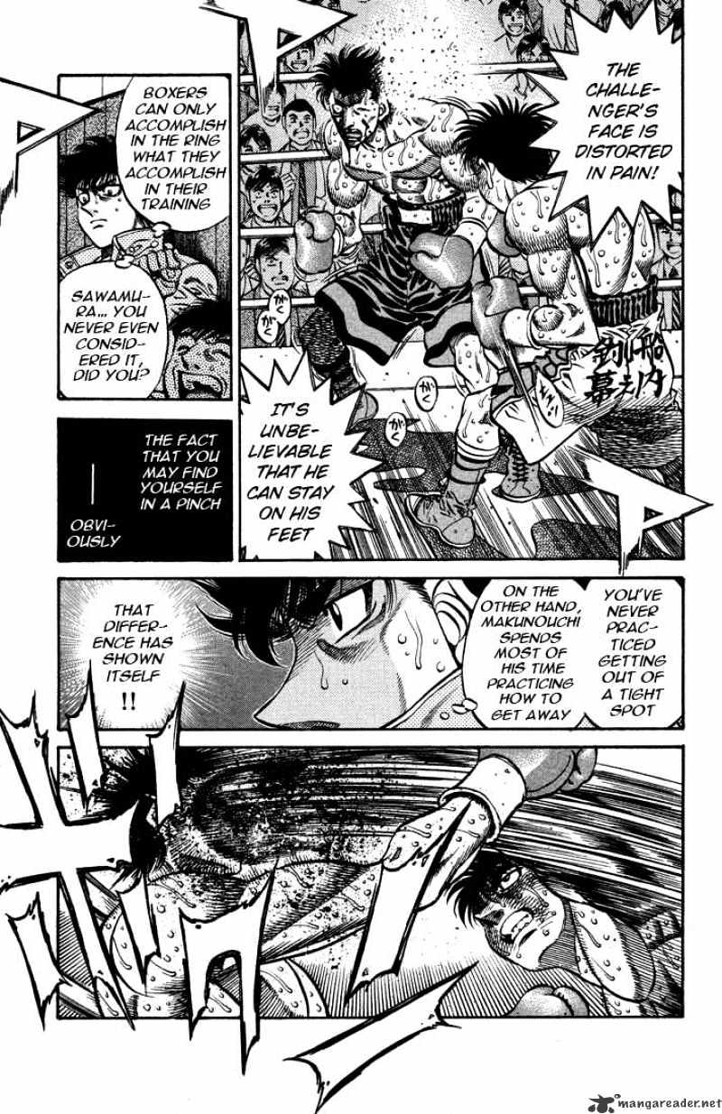 Page 7 of Chapter 499