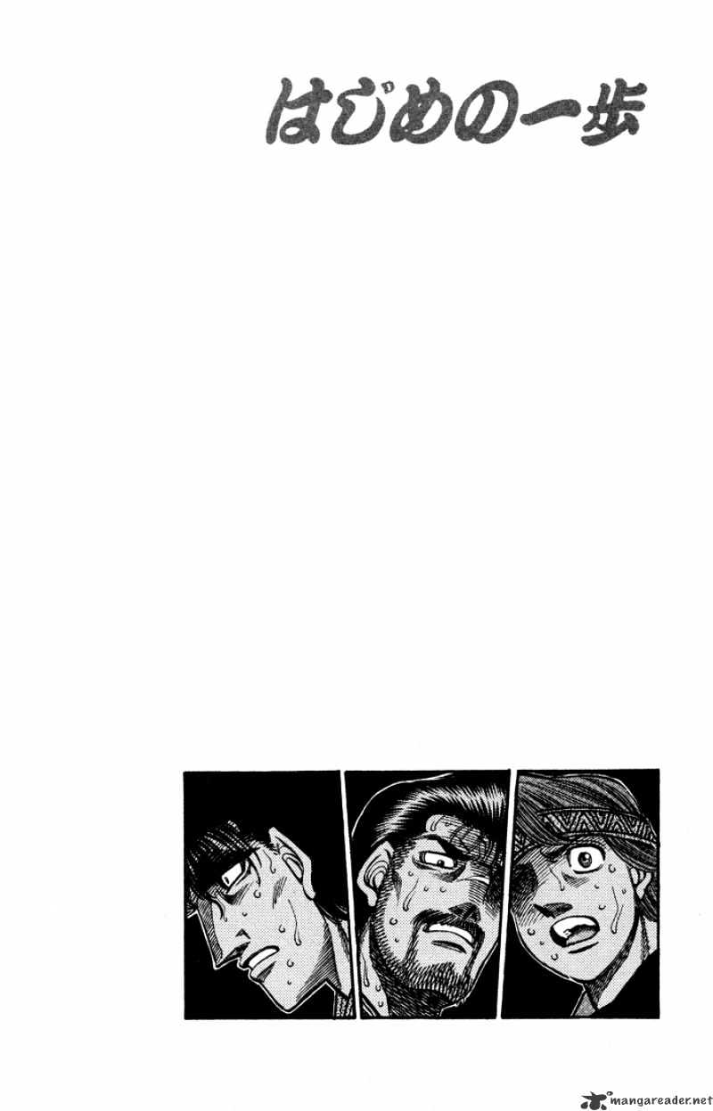 Page 14 of Chapter 499