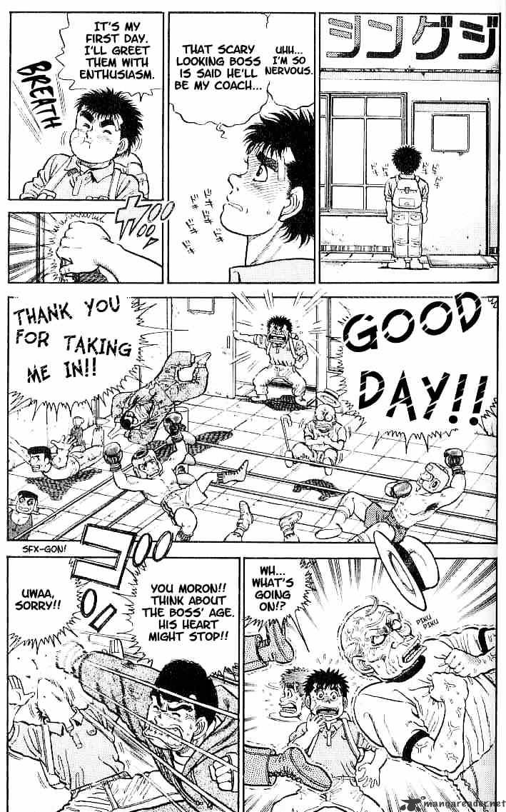 Page 5 of Chapter 5