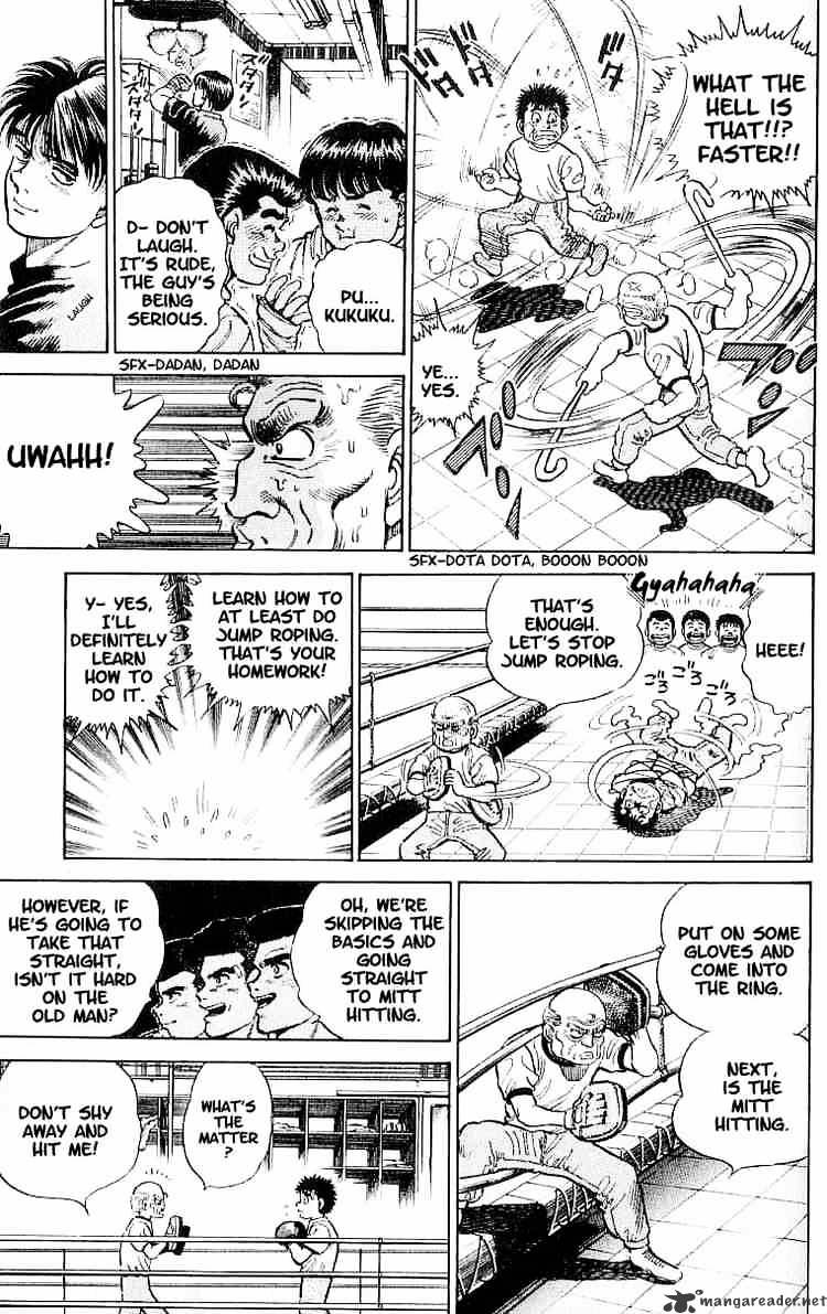 Page 7 of Chapter 5