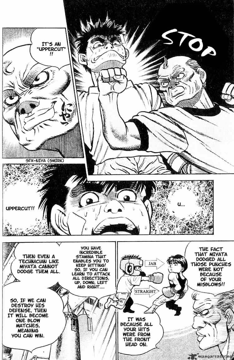 Page 12 of Chapter 5