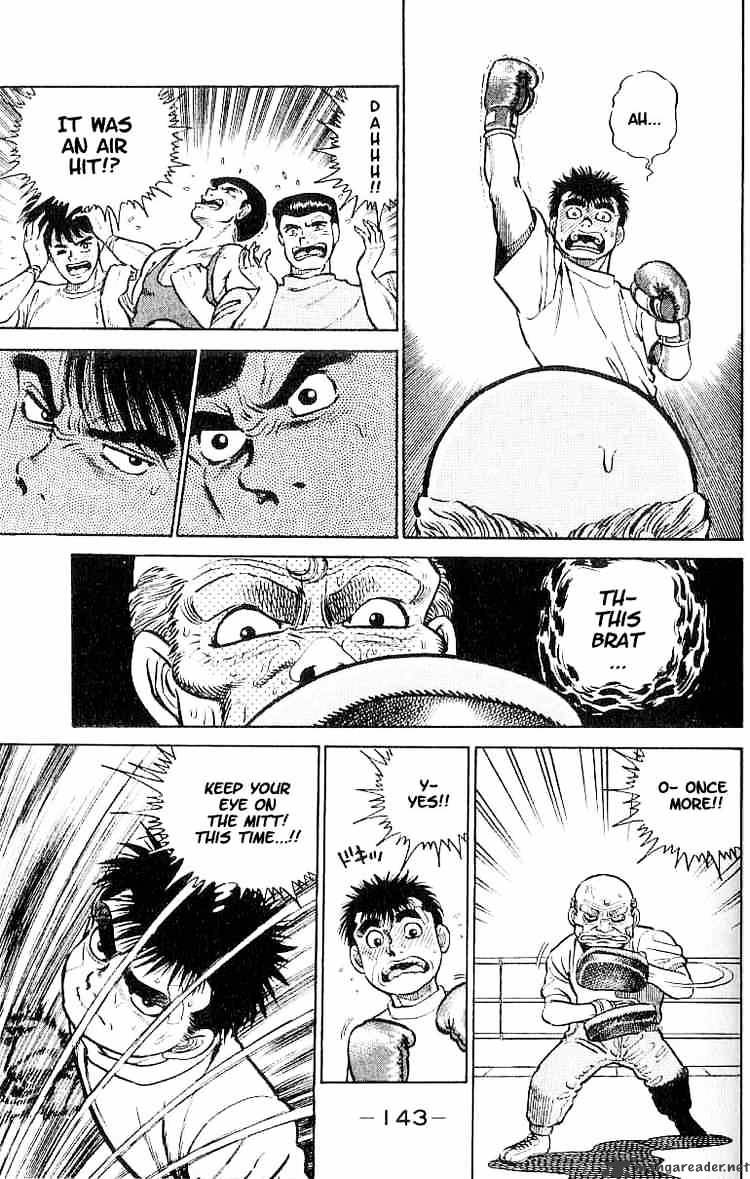 Page 17 of Chapter 5