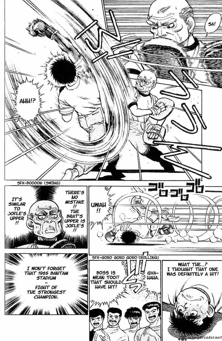Page 18 of Chapter 5