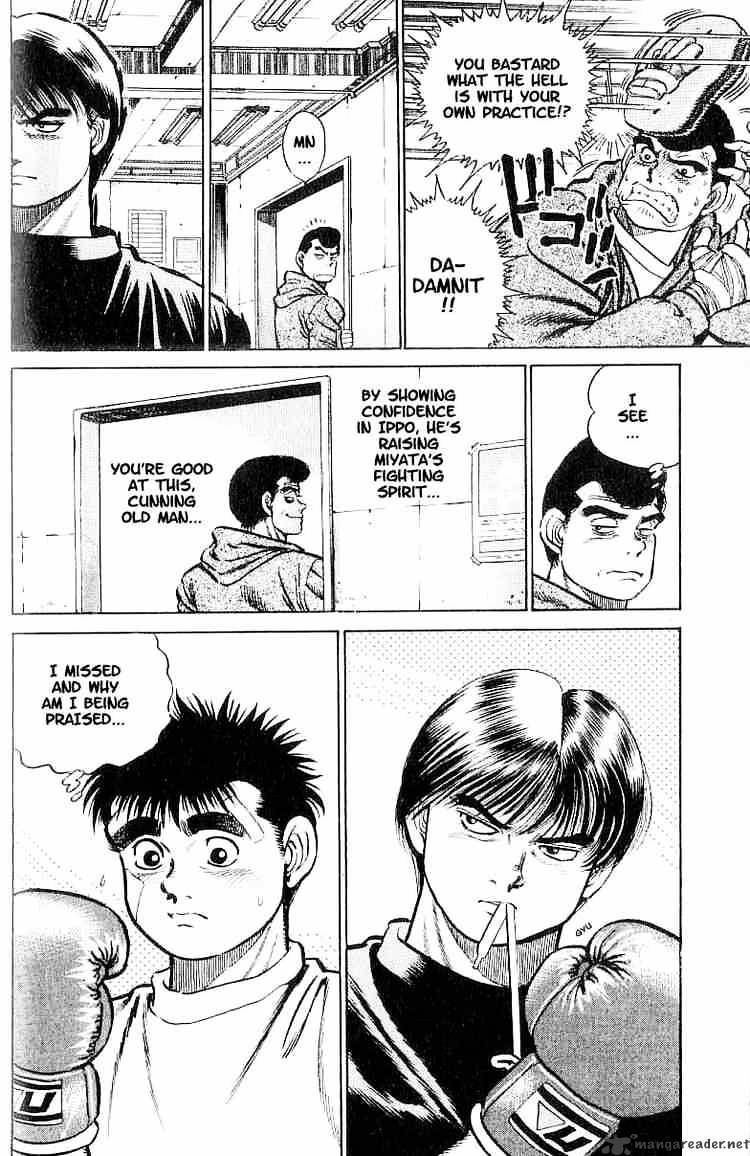 Page 20 of Chapter 5