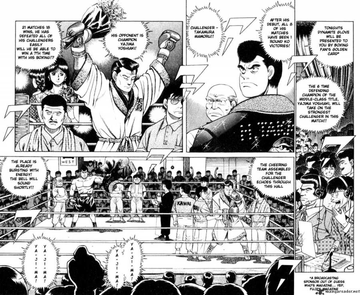Page 2 of Chapter 50