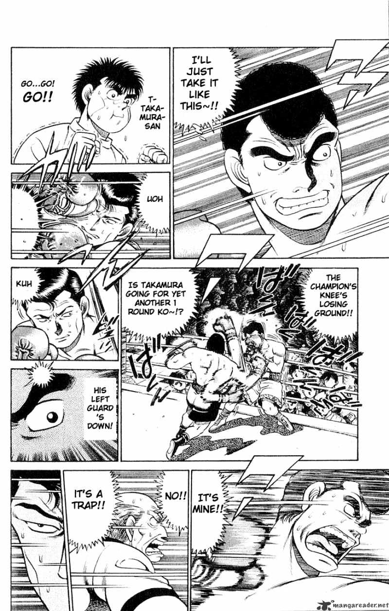 Page 7 of Chapter 50