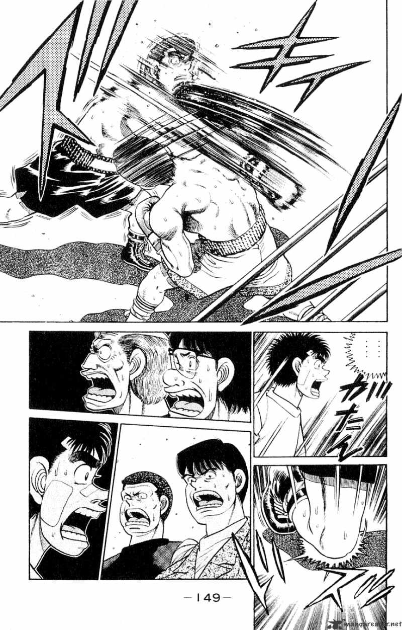 Page 8 of Chapter 50