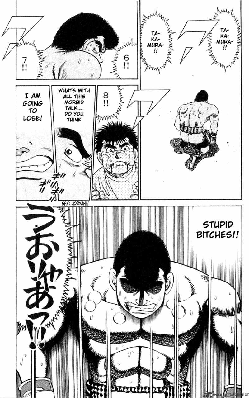Page 13 of Chapter 50