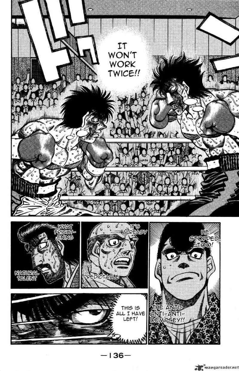 Page 9 of Chapter 500