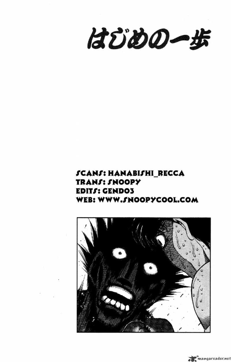 Page 13 of Chapter 500