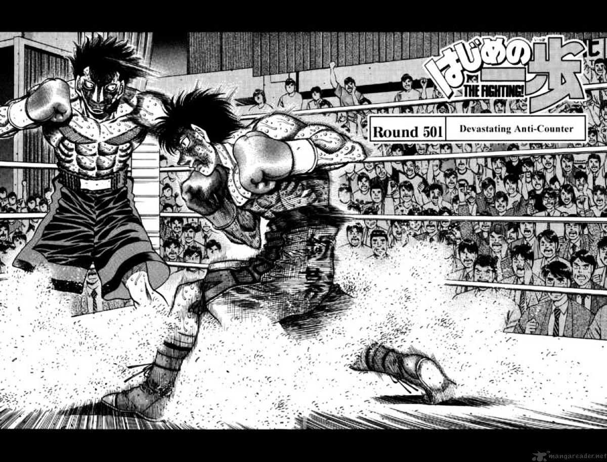 Page 2 of Chapter 501