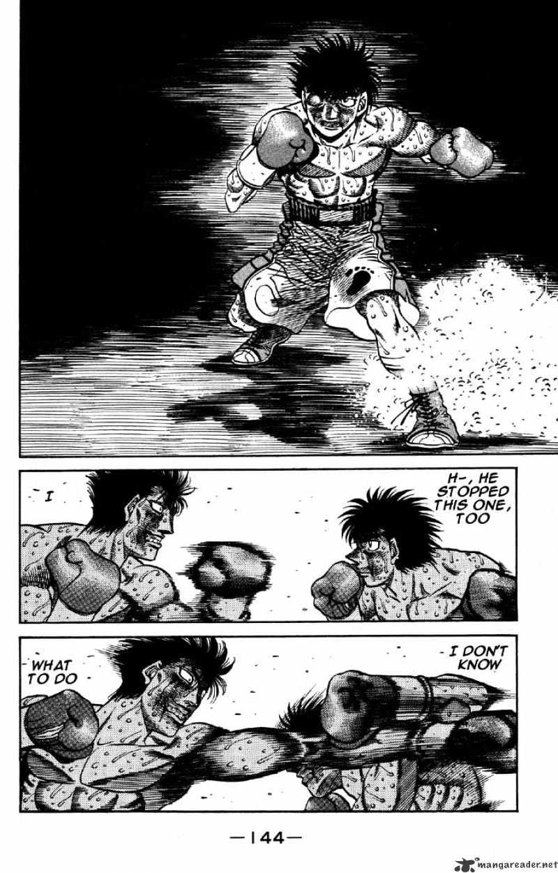 Page 3 of Chapter 501