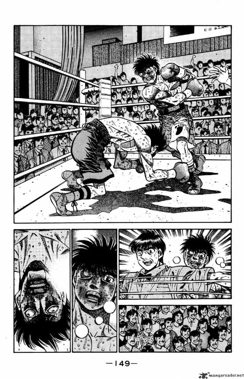Page 7 of Chapter 501